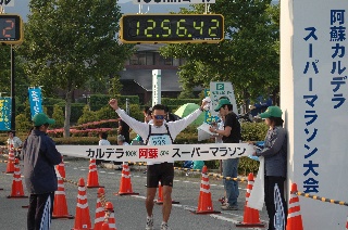 阿蘇カルデラ100キロマラソンの写真